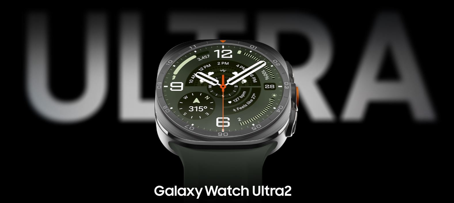 Samsung Galaxy Watch Ultra2 40mm LTE - Silver