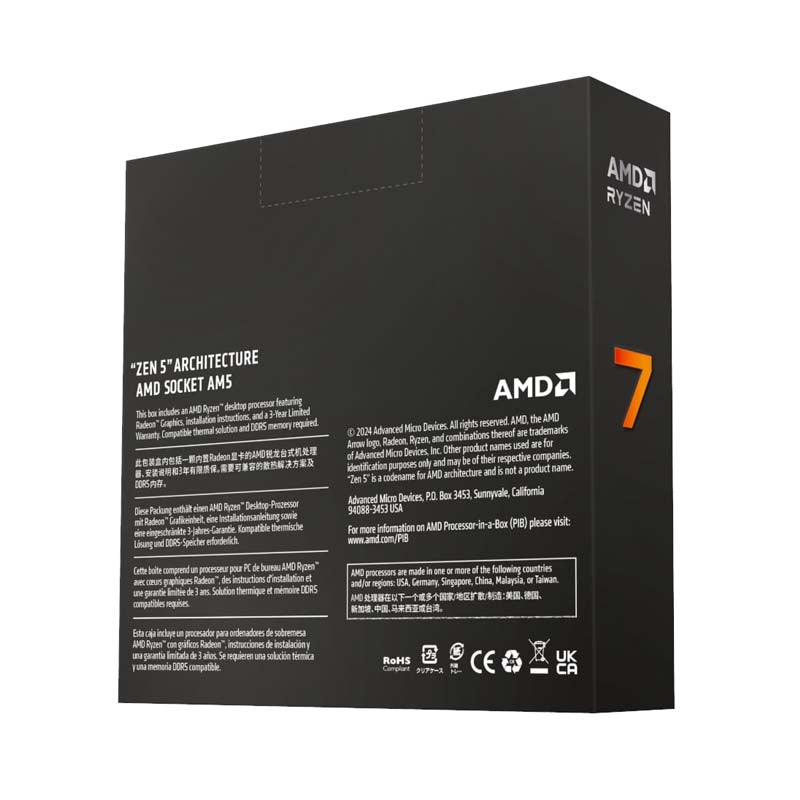 AMD Ryzen 7 9700X 12-Core 5.5 GHz AM5 CPU - Grey - Grey
