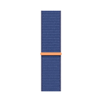 Apple 45mm Sport Loop - Ocean Blue - Ocean Blue