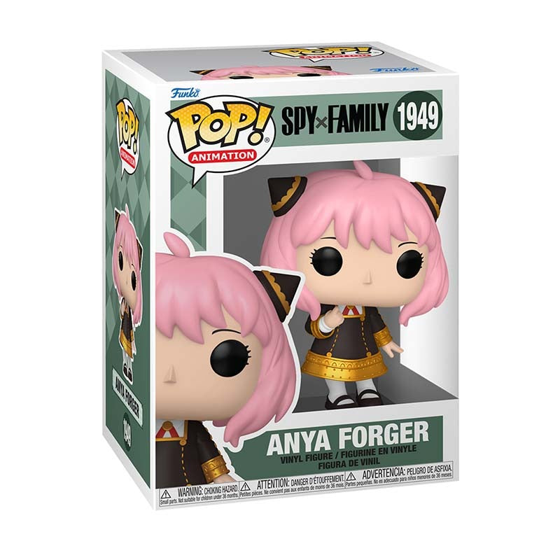 Funko Pop! Animation: Spy X Family - Anya Forger