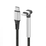 Intouch Type C To Type C Gaming Cable - Black