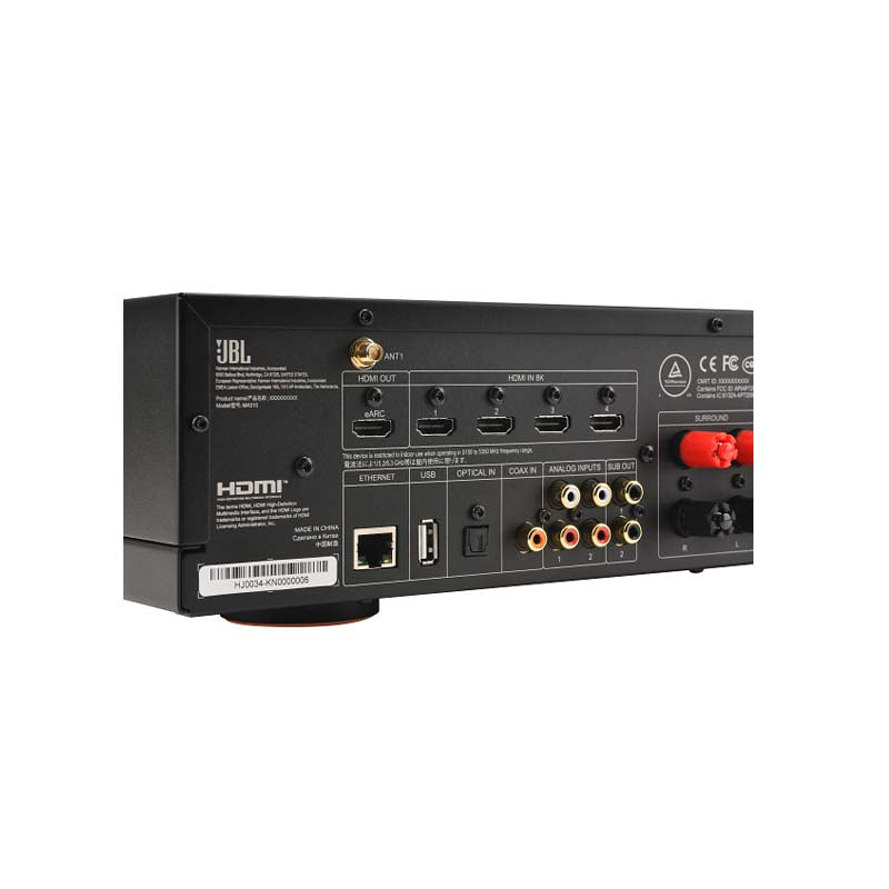 JBL MA510 5.2-Channel 8K AV Receiver - White - White
