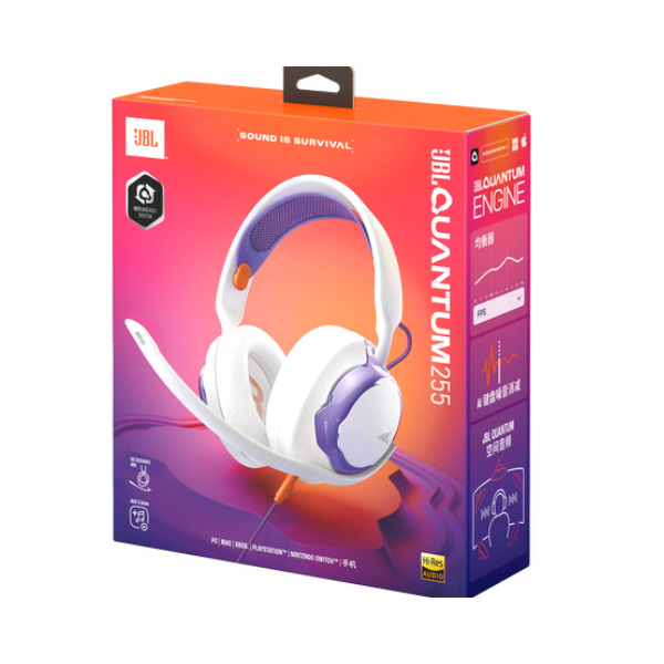 JBL Quantum 250 Wired Gaming Over Ear Headphone - White - White