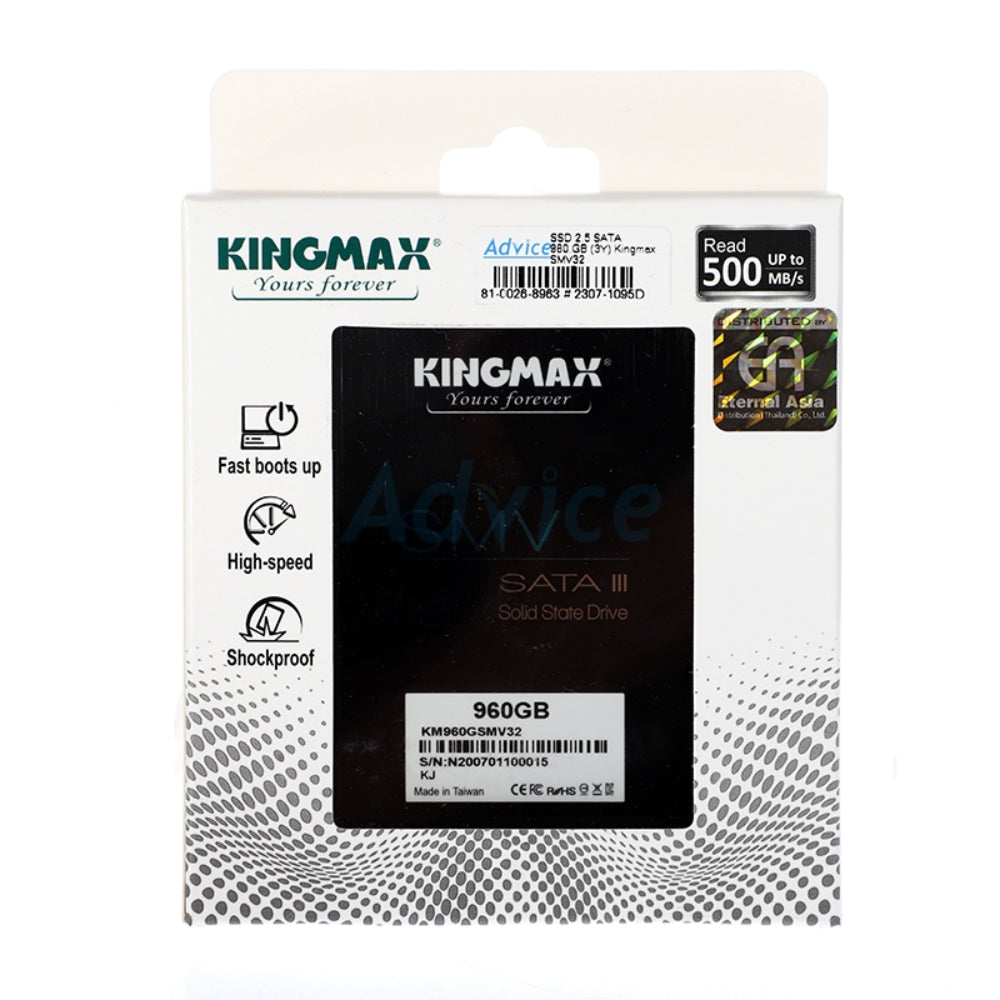 Kingmax 960GB SSD Drive - Black