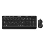 PCBuilder ALPHA Silent Wired Keyboard and Mouse Combo - Black