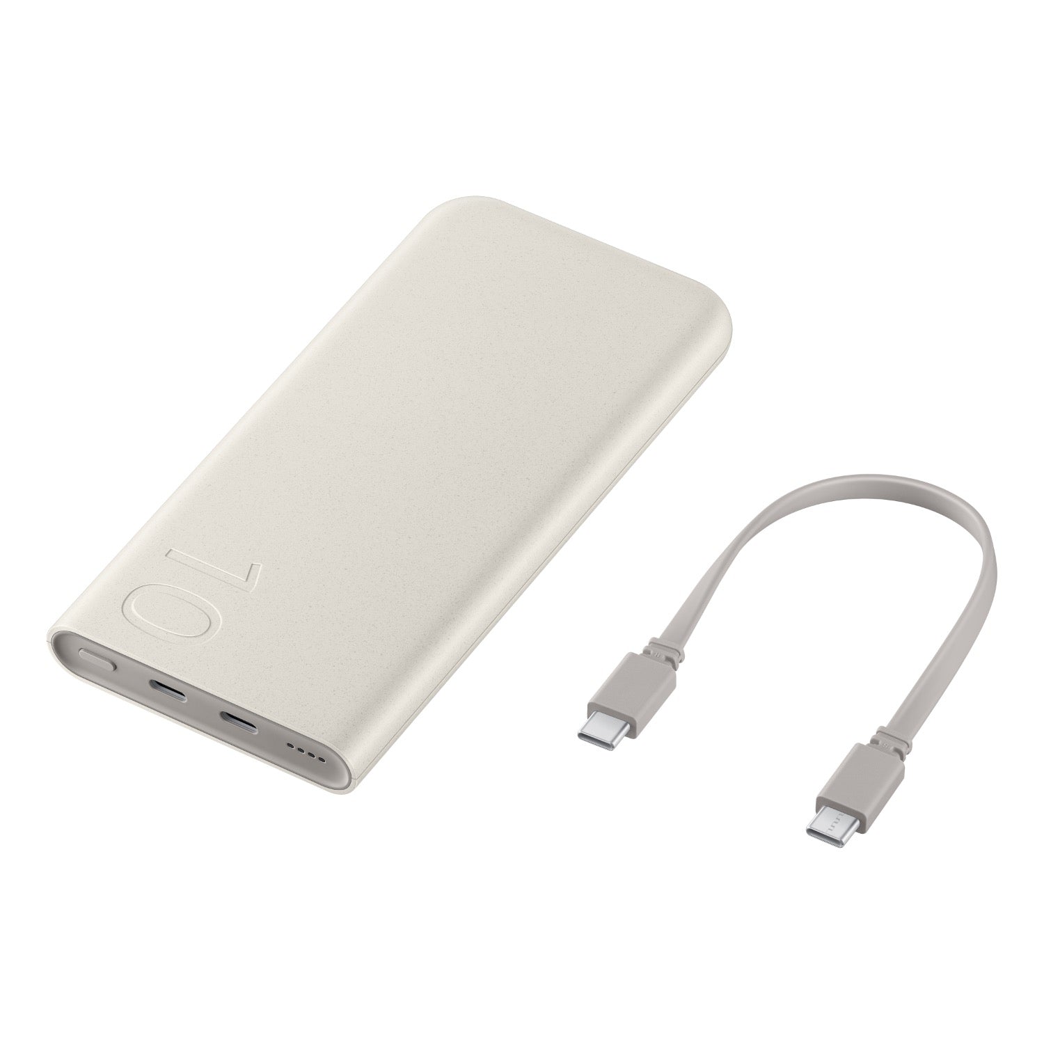 Samsung 10000mAh 25W Power Bank - Beige - Beige