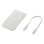 Samsung Magnetic 5000mAh Power Bank - Grey - Grey