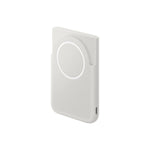 Samsung Magnetic 5000mAh Power Bank - Grey - Grey