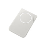 Samsung Magnetic 5000mAh Power Bank - Grey - Grey