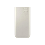 Samsung Powerbank 45W PD 20000MAH + FREE Cable - Beige - Beige