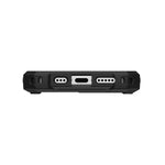 UAG Apple iPhone 16 Monarch Case - Black - Black