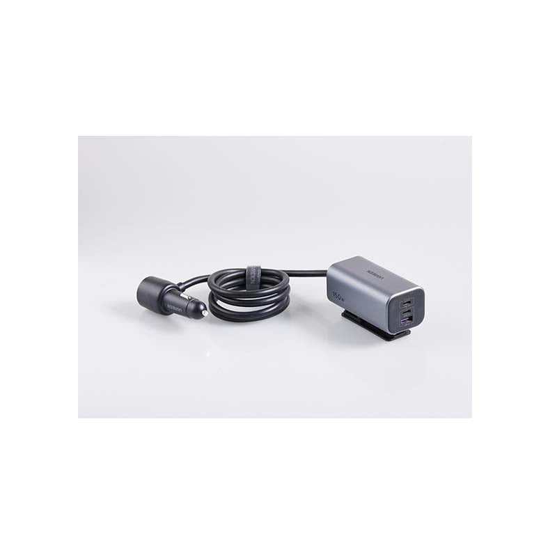 UGREEN GaN 4 Port Car Charger 150W - Grey - Grey