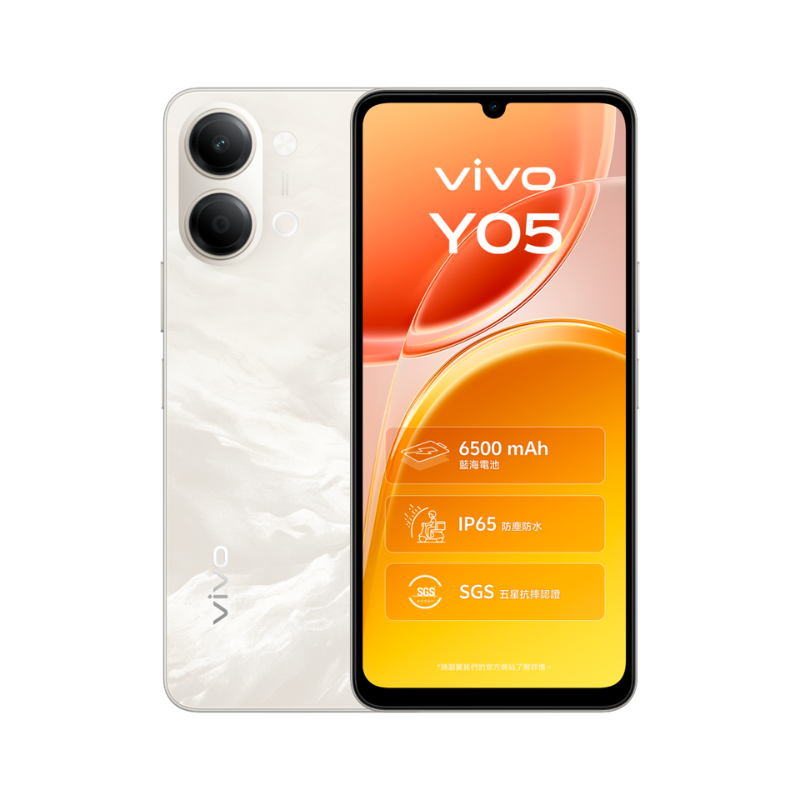 Vivo Y05 4G Dual Sim 128GB - Gold - Gold