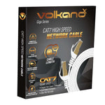 VolkanoX Giga Series Cat 7 Ethernet Cable 25m - White / Gold