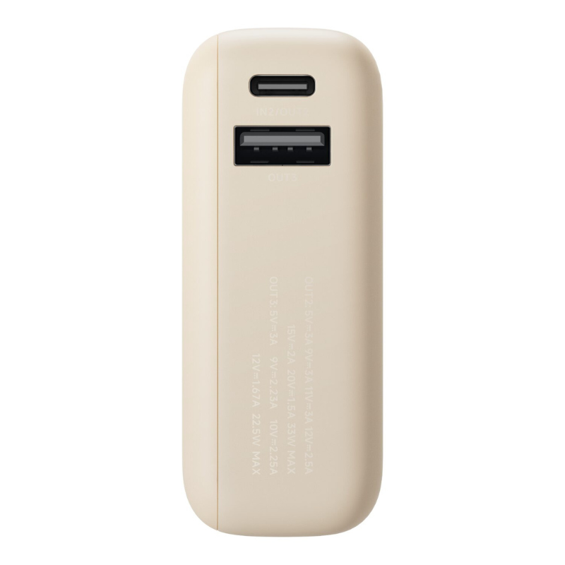 Xiaomi 33W Power Bank 10000 (Integrated Cable) - Tan - Tan
