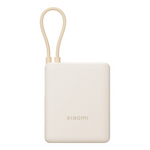Xiaomi 33W Power Bank 10000 (Integrated Cable) - Tan - Tan