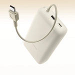 Xiaomi 33W Power Bank 20000mAh (Integrated Cable) – Tan