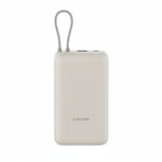 Xiaomi 33W Power Bank 20000mAh (Integrated Cable) – Tan
