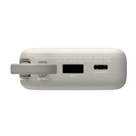 Xiaomi 67W Power Bank 10000mAh (Integrated Cable) - Tan - TAN