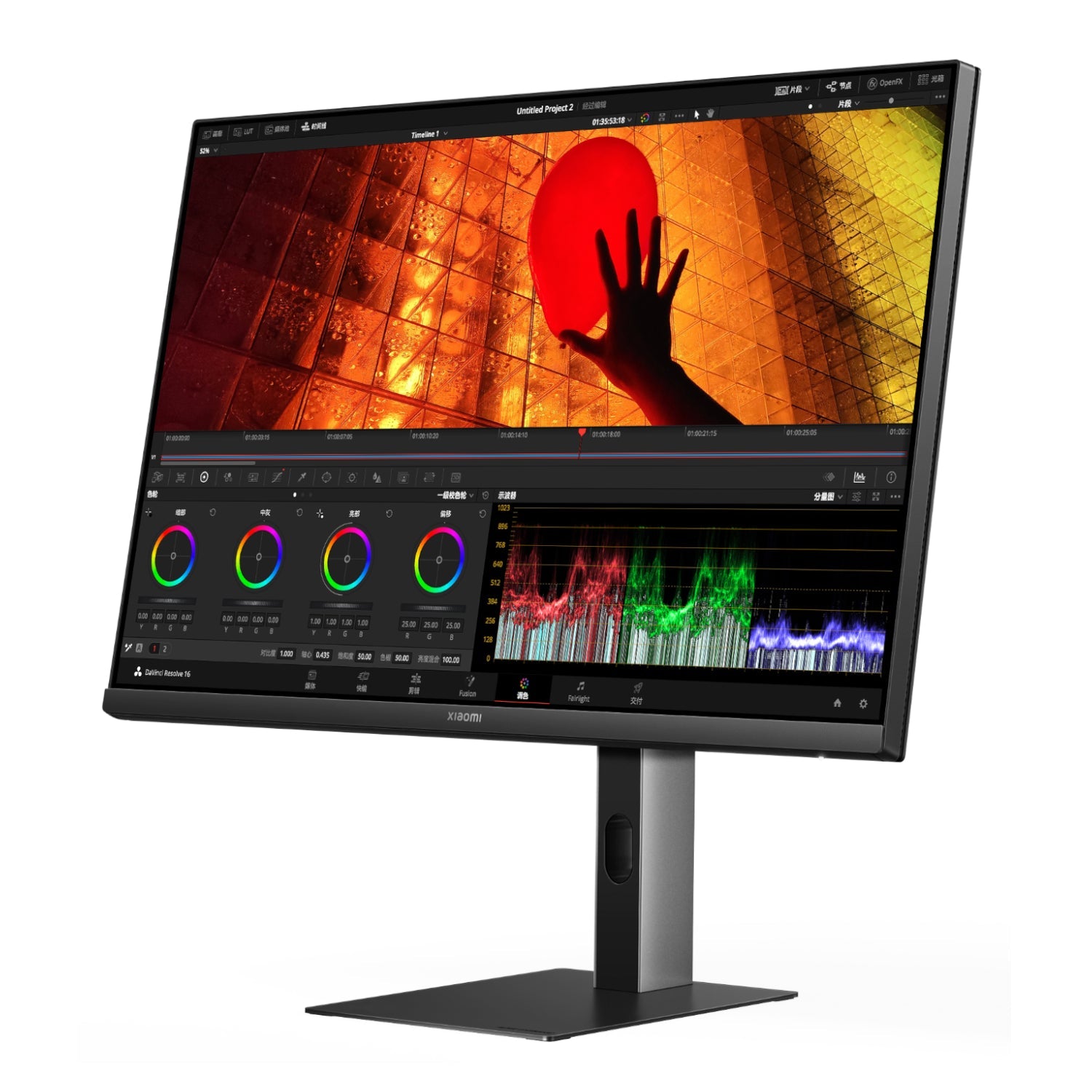 Xiaomi A27Ui 27’’ 60Hz 4K IPS Office Monitor - Black