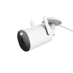 Xiaomi AW300 2K Outdoor Security Camera - White - White
