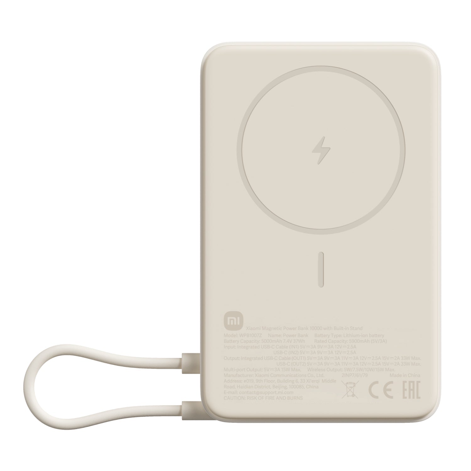 Xiaomi Magnetic Power Bank 10000mAh with Built-in Stand - Beige - Beige