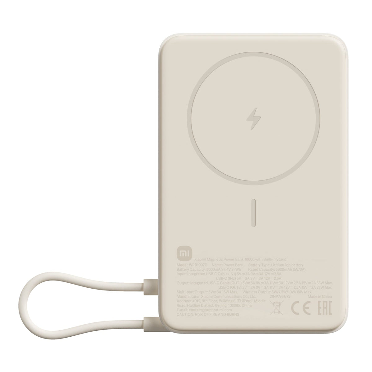 Xiaomi Magnetic Power Bank 10000mAh with Built-in Stand - Beige - Beige