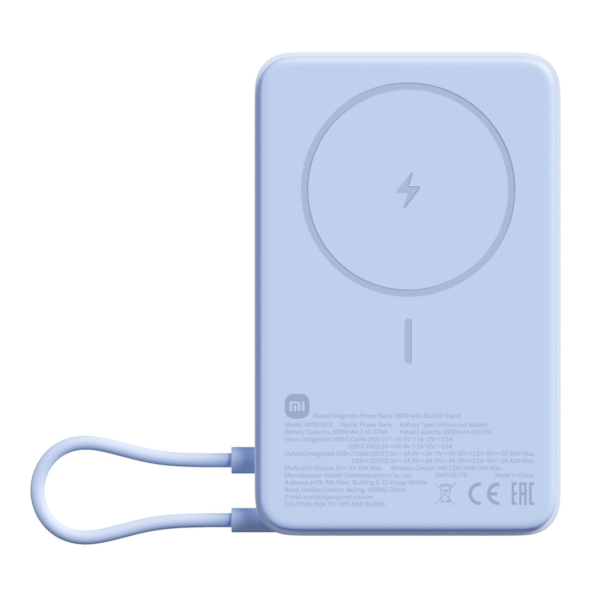 Xiaomi Magnetic Power Bank 10000mAh with Built-in Stand - Blue - Blue