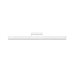 Xiaomi Magnetic Reading Light Bar - White