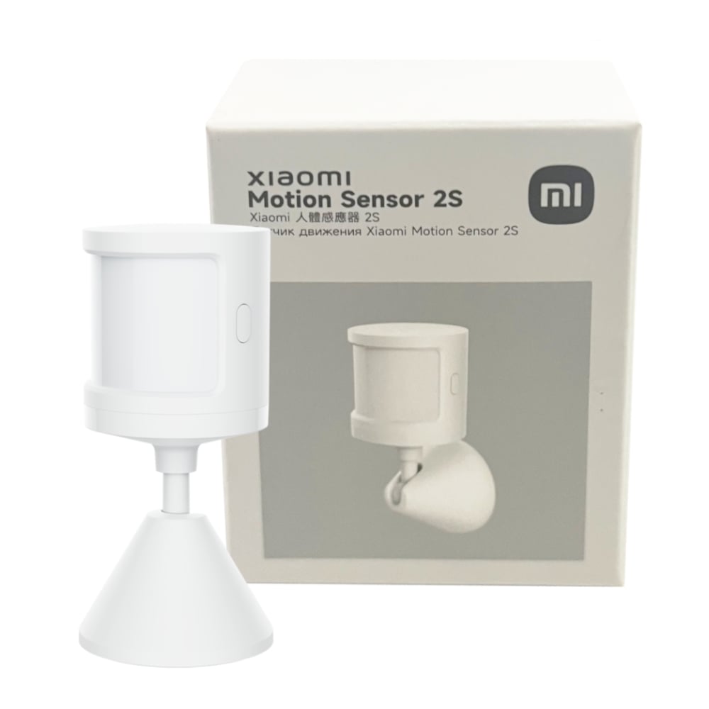 Xiaomi Motion Sensor 2S - White