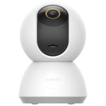Xiaomi Smart Camera C300 - White - White