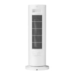 Xiaomi Smart Graphene Heater - White