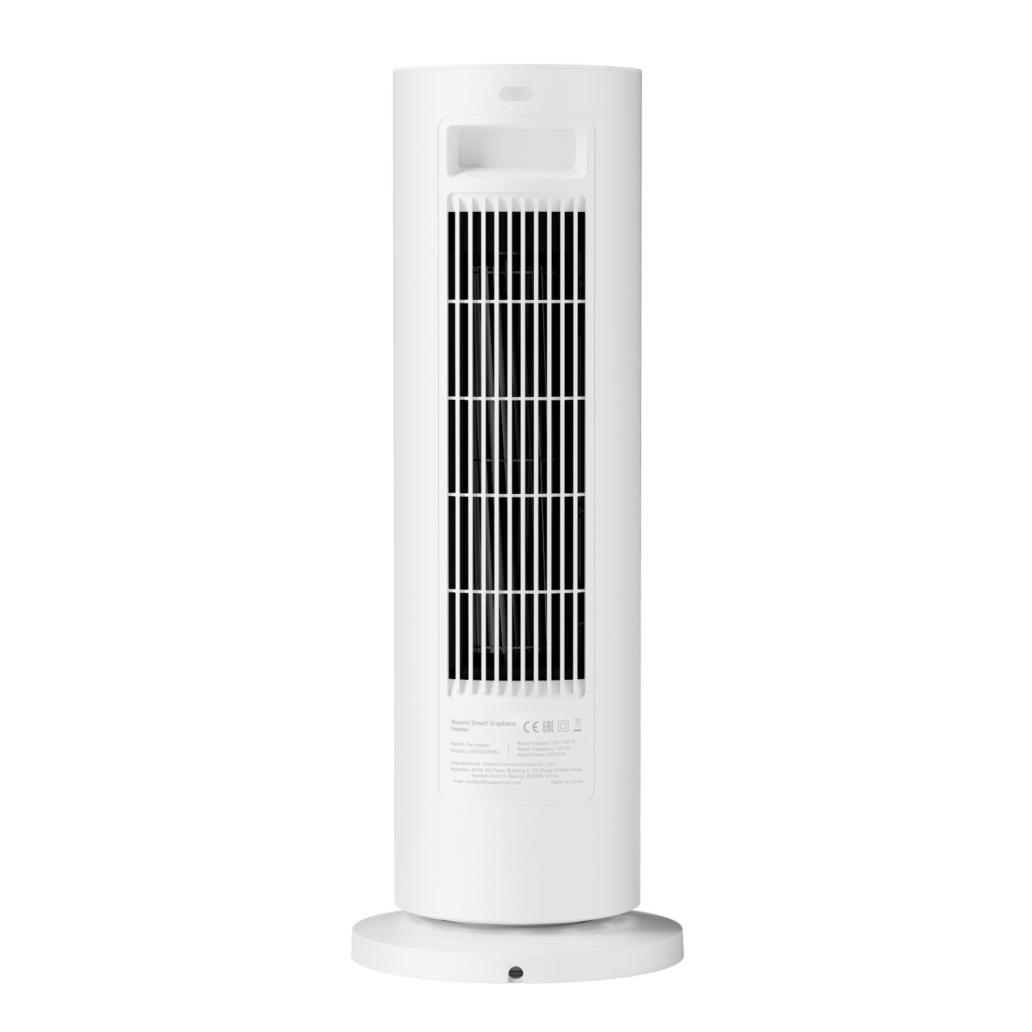 Xiaomi Smart Graphene Heater - White