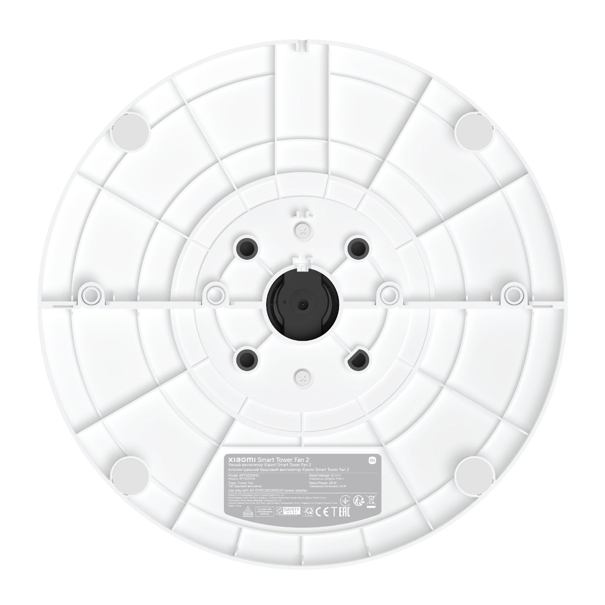 Xiaomi Smart Tower Fan 2 - White