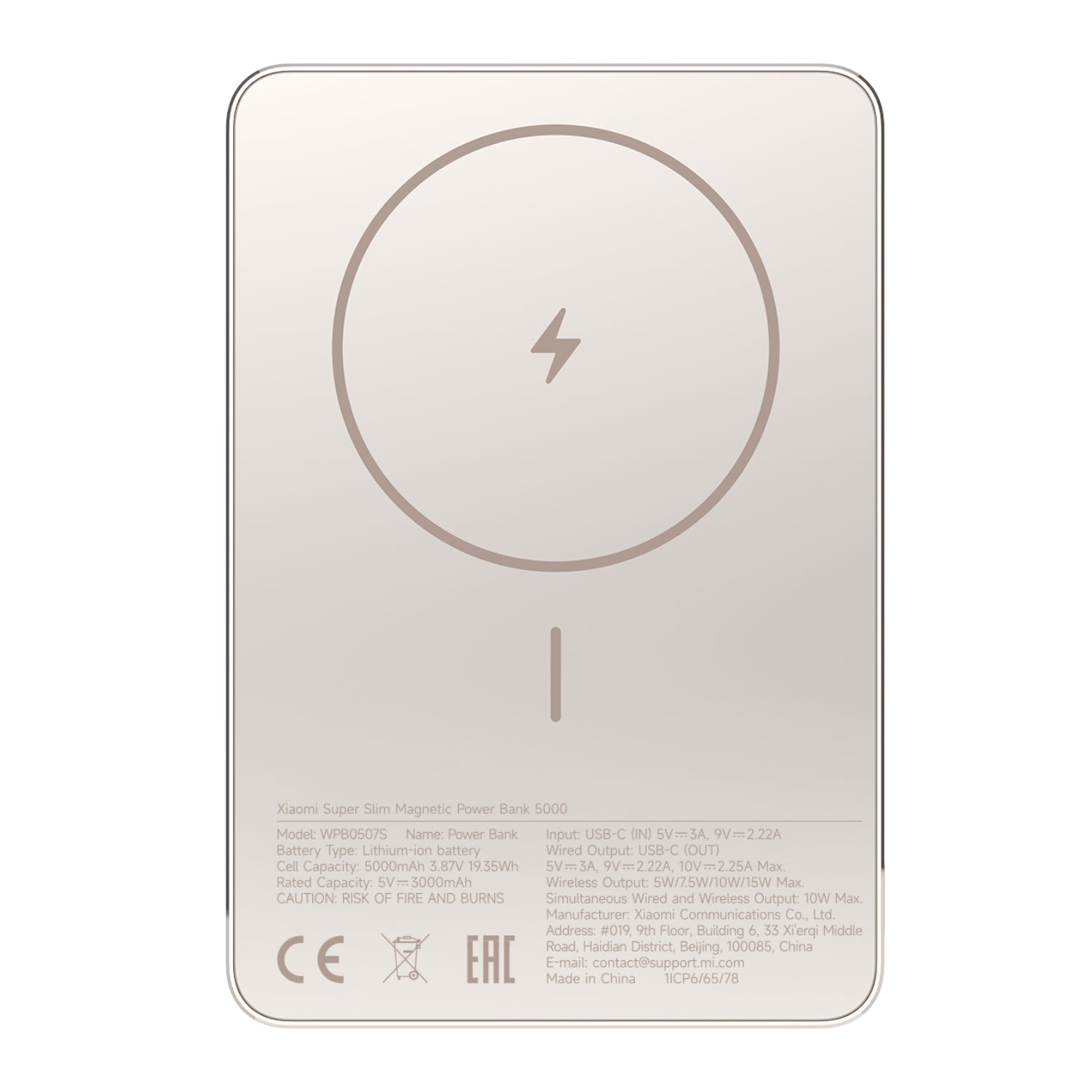 Xiaomi Super Slim Magnetic Power Bank 5000 - Gold - Gold