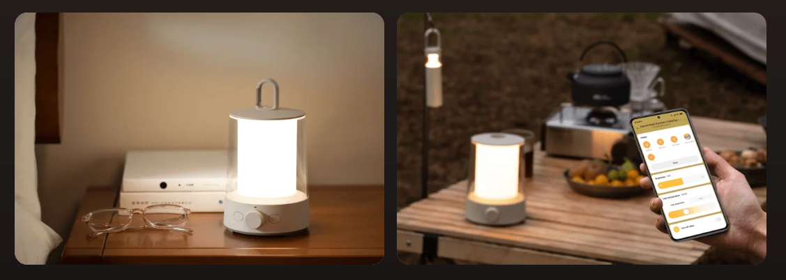 Xiaomi_multi-functional_camping_lantern_Bluetooth_smart_control_sold_by_Technomobi