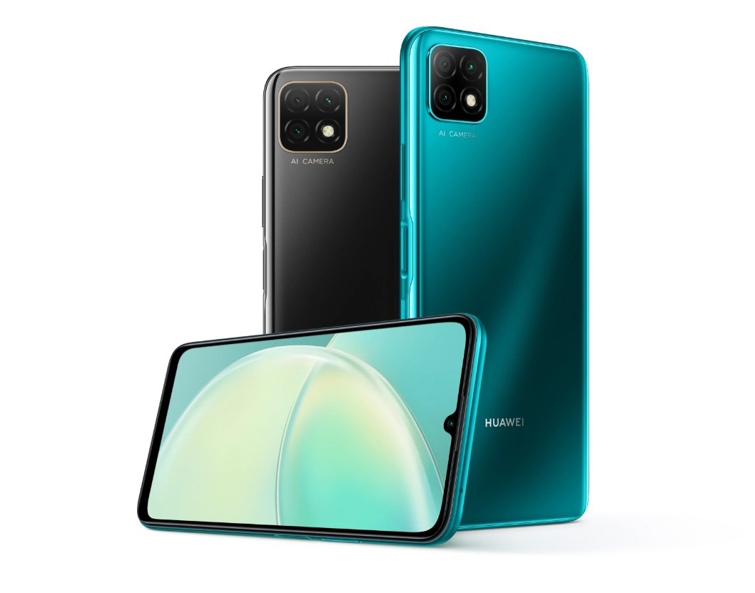 huawei_nova_y60_sold_by_Technomobi