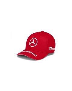Mercedes AMG Petronas Hamilton Baseball Cap China - Red