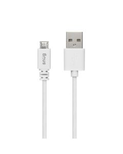 Snug USB to Micro USB Cable 1.2M - White - White