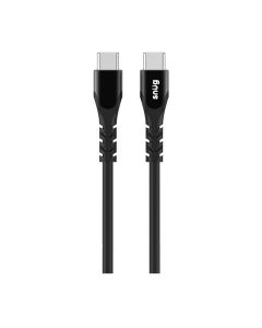 Snug Type C To Type C Silicone Cable 1.2m sold by Technomobi
