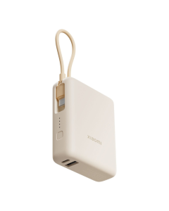 Xiaomi 33W Power Bank 10000 (Integrated Cable) - Tan Sold By Technomobi