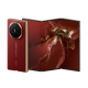 Huawei Mate XT in red sold by Technomobi