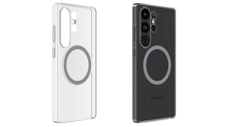 Samsung_Magnet_Case_Samsung_Galaxy_S25_Ultra_sold_by_Technomobi